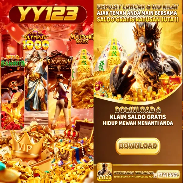 YY123